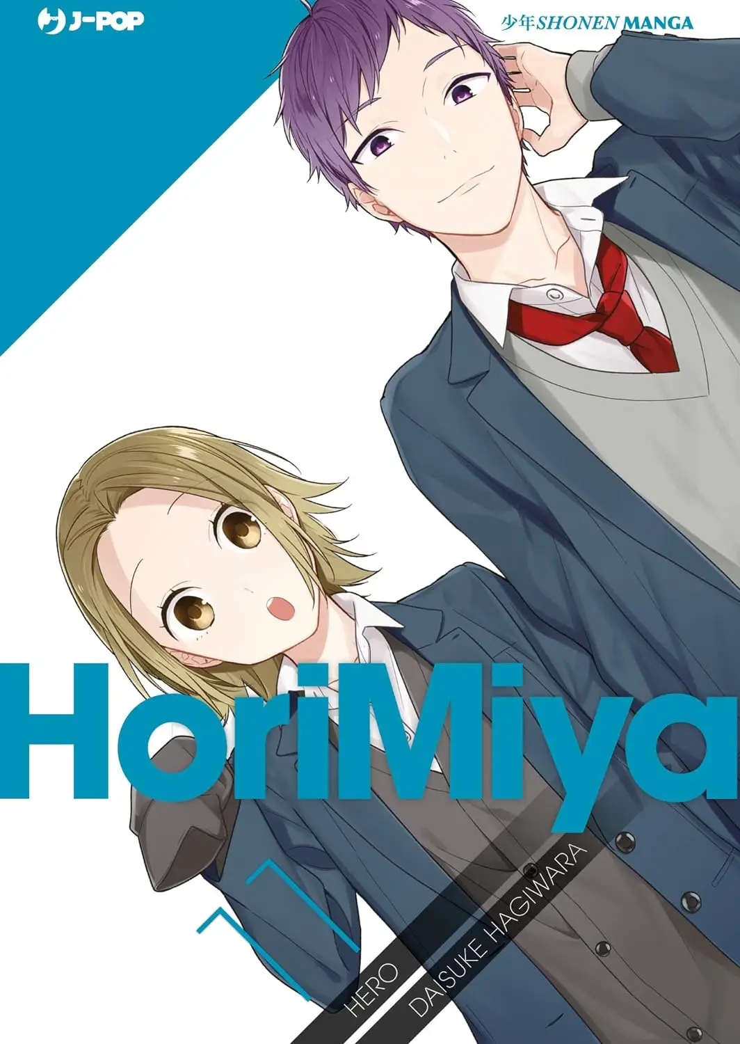 Volume cover